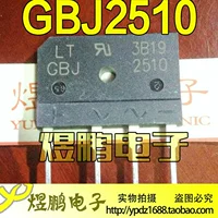 Dajiuqiao GBJ2510 Оригинальная машина разборки