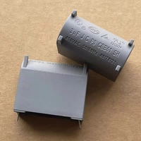 3UF450V вертикальный тип (бренд Peak Peak)