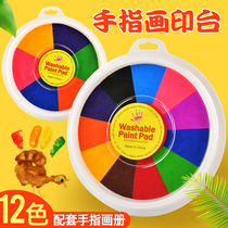 Kindergarten Hand Finger Painting Printed Clay Colour Printed Mud Multicolor Hand Print Hand Ledger Child Print Clay Large 12 Color Seal