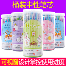 Full needle tube black gel refill 0 5mm signature pen refill 50 100 water refill student stationery barrel