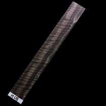 Tiger Veins Modèle Uwood African Striped Guitar Finger Board Matterboard Special Texture Making Material Accessories Black Sandalwood Sound