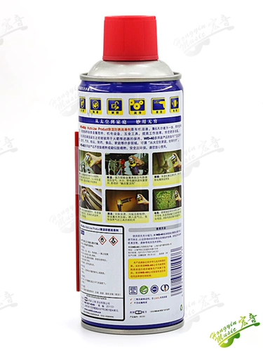 Пианино, металлические смазочные материалы, мощный лосьон, спрей