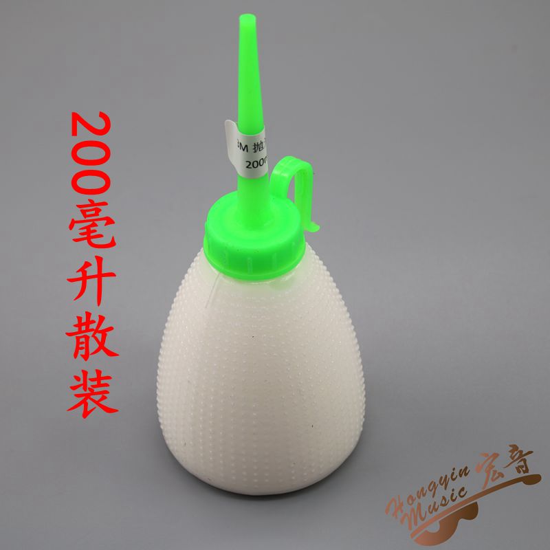Đàn ghi-ta 3M nhạc cụ đánh bóng chất lỏng gương sáng dầu đàn guitar sơn dầu sửa chữa sửa chữa sửa chữa - Phụ kiện nhạc cụ túi đựng đàn