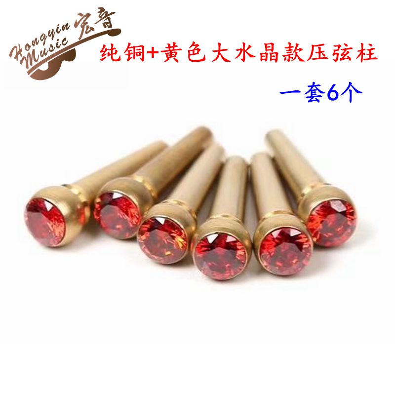 Đàn guitar acoustic nguyên chất đồng rắn chuỗi hình nón đàn hạc cầm