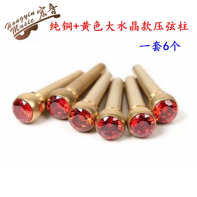 Đàn guitar acoustic nguyên chất đồng rắn chuỗi hình nón dây đàn ukulele
