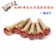 Đàn guitar acoustic nguyên chất đồng rắn chuỗi hình nón dây đàn ukulele