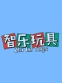 茗贤玩具的LOGO