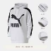 PUMA Hummer Women mùa thu T7 Áo thun mới trùm đầu Áo len đan dài tay - Thể thao lông cừu / jumper Thể thao lông cừu / jumper