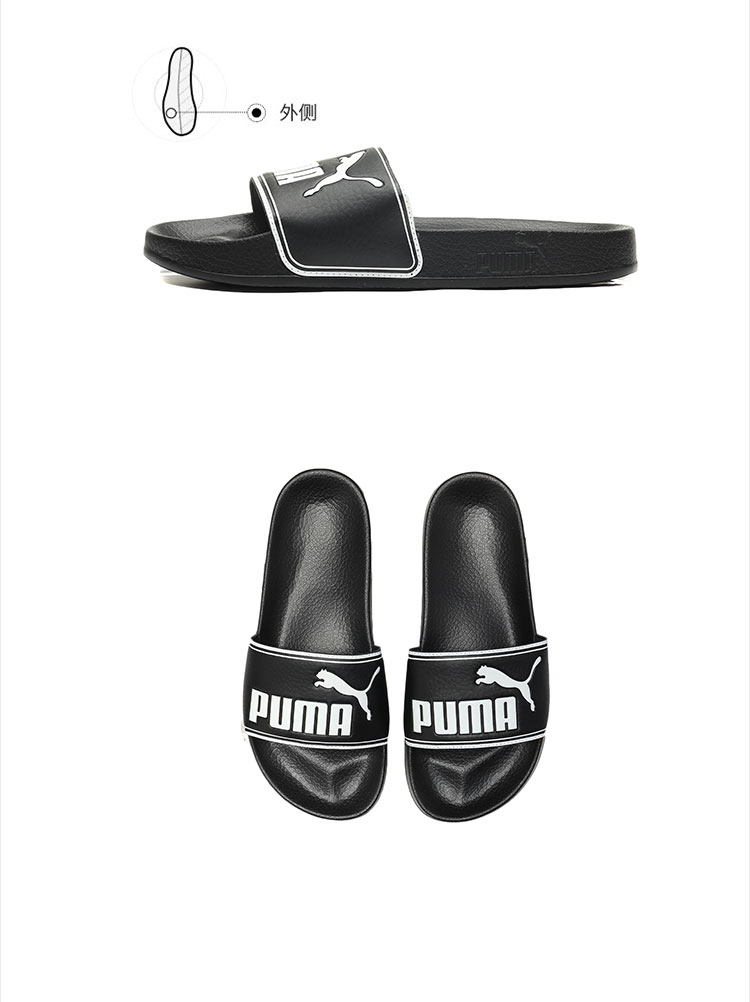 Giày nam Puma / Hummer Giày nữ 2019 hè mới dép thời trang thể thao giản dị 360263 - Dép thể thao dép dior