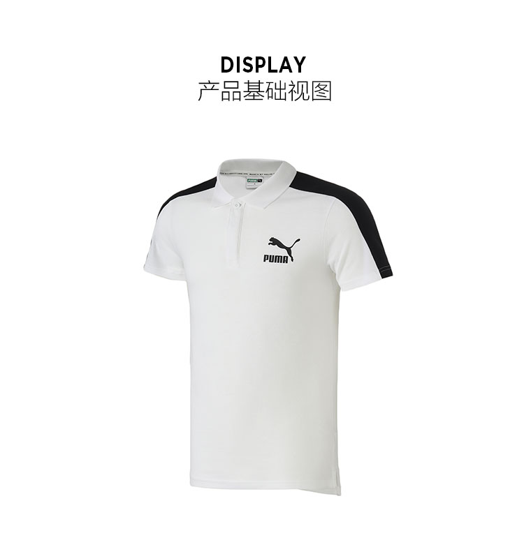 PUMA Hummer Men 2019 Trang phục thể thao mới Áo thường xuyên Áo choàng nửa tay áo Polo 579207 - Áo polo thể thao áo polo unisex