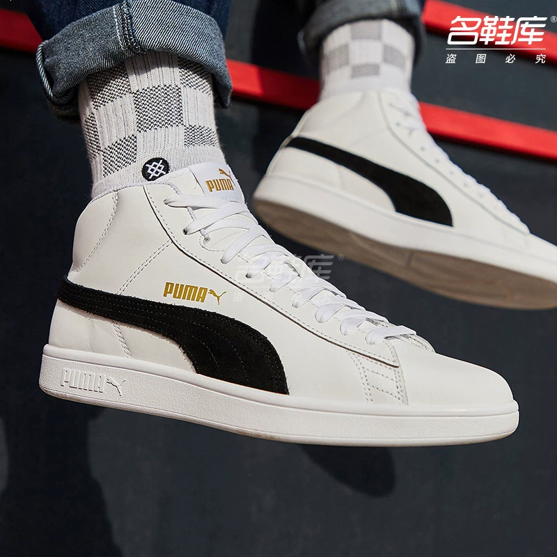 Giày nam Puma / Puma Giày nữ 2020 Giày thể thao mới Giày mid-top thông thường 366923 - Dép / giày thường