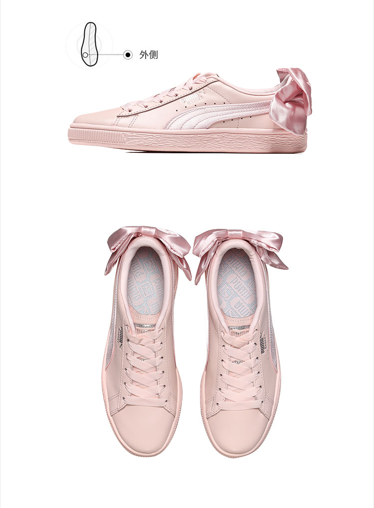 Giày nữ PUMA mùa đông mới gót bướm kết thúc thấp để giúp giày bình thường giày thể thao Giày trắng nhỏ 367319 giày the thao nam giá rẻ