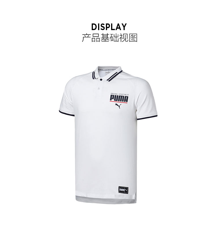 PUMA PUMA của nam giới thể thao và giải trí ve áo ngắn tay áo polo ngắn tay T-Shirt 2018 new đồ thể thao 85223 áo polo thể thao