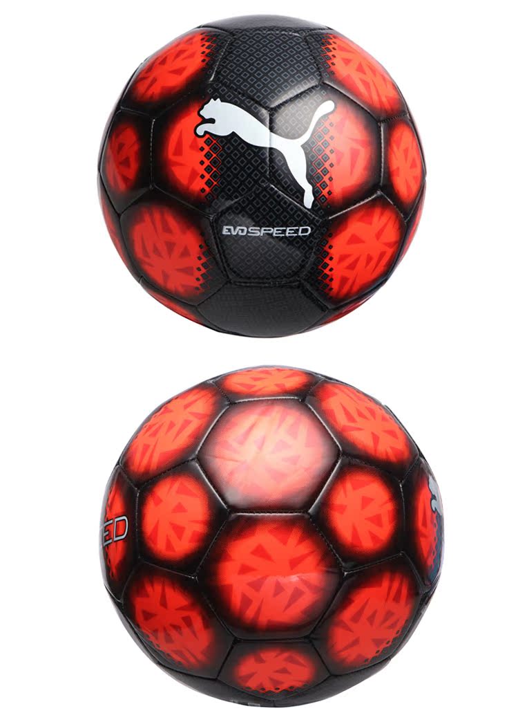 Ballon de football - Ref 7176 Image 7