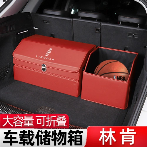 Lincoln Adventurer's Internal Suppred Box Box Savage Home Mkz Pilot Modified Coremed Box