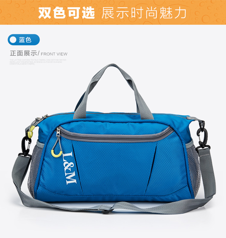 Sac de sport - Ref 7780 Image 29