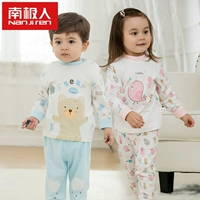 Đồ lót trẻ em Nam Cực đặt quần áo mùa thu quần dài mùa xuân và đồ lót cotton mùa thu cho bé gái áo len cotton bé trai và bé gái mới thời trang bé trai