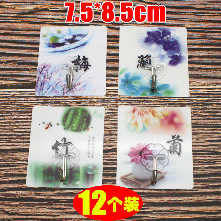 Home Strong Punch Free of perforated Sticky Hook Kitchen Wall Stickers Wall Hanging Hood Hook Crochet Hook suction cup load bearing strong