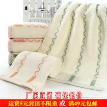 Adult cotton face towel household thickened large soft absorbent face towel Hotel towel full