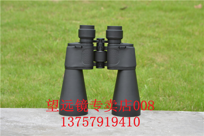 Kính thiên văn HD hai mắt 60X90 Nhật Bản với tầm nhìn ban đêm ở mức độ ánh sáng thấp - Kính viễn vọng / Kính / Kính ngoài trời ống nhòm nhìn xuyên tường
