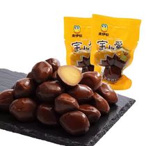 Come to Ifor Baojis egg 500g Baobai Egg Delight Egg quail Egg eggs Egg Eggs Nets Red Snacks Independent packaging