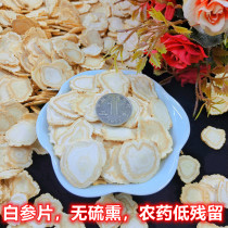 2 2cm Special Adult Zero Zero Zero Skin Skin Bubble Tea North Changbaishang Special Production