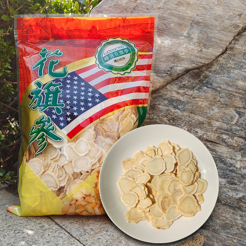Imported American ginseng American ginseng slices 2 0cm extra large piece of Northeast Changbai Mountain ginseng
