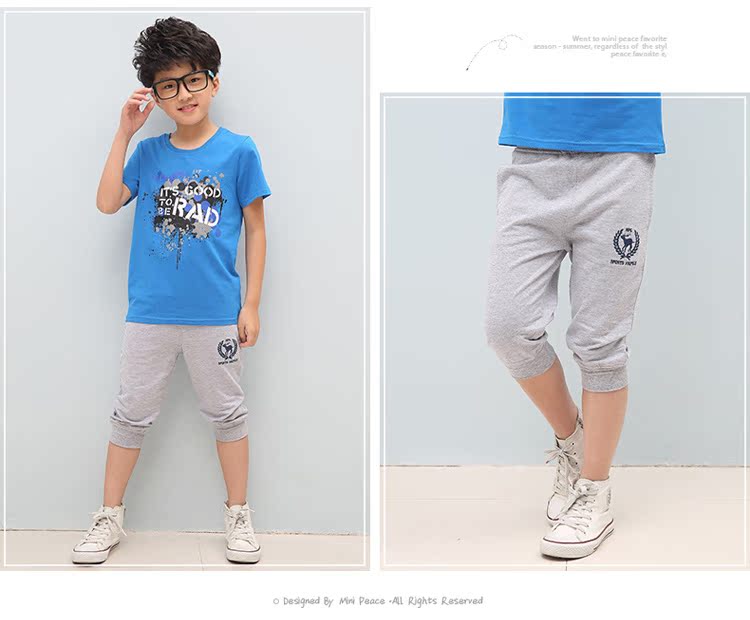 Pantalon garcon - Ref 2054712 Image 30