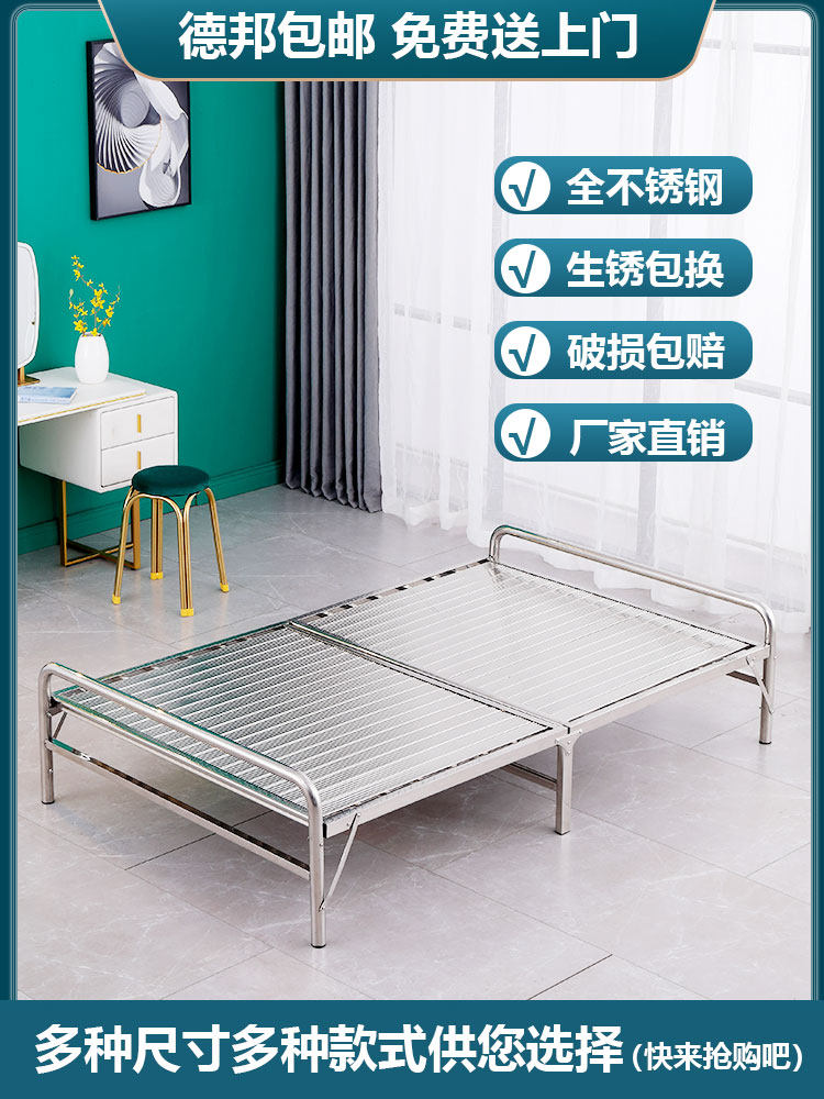 Stainless steel folding bed Lunch break simple adult household single bed Double 1 5 thickened portable bed frame 1 2 meters 1m