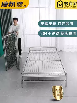 Simple stainless steel folding folding bed lunch break adult household single bed double 1 5 thick rental house bed frame 1 2 meters