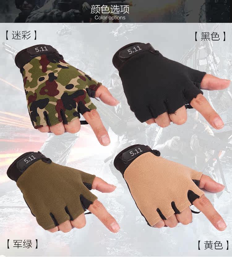 Protection sport - Ref 594004 Image 12