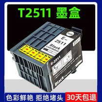 For Epson M1030 Cartridge T2511XL Epson WF-M1030 WF-M1561 Black  White Pigment E2511 Cartridge M1560