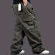 Plus size fat men's casual pants plus plus size loose outdoor overalls trousers fat men's pants