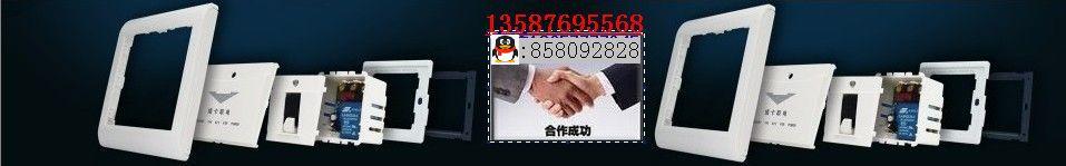 The post-premium supplement is set for exclusive use