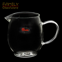 Heat-resistant and high temperature resistant lead-free transparent glass male Cup Tea Sea large road Cup kung fu tea set Tea Tea ceremony accessories
