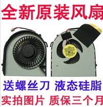 ACER ACER V5-471G Fan Asphire V5-531G V5-571G MS2360 Notebook Fan