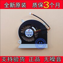 Brand new original original nSTECH PAAD06015SL 0 55A 5VDC A166 Notebook fan