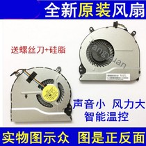HP 15-B003TX B004 B135 14-B032TU B026 B158 b052sr Notebook fan