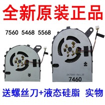 Dell Dell burning 7000 7460 7560 Vsotro V5568 V5468 Notebook fan CPU