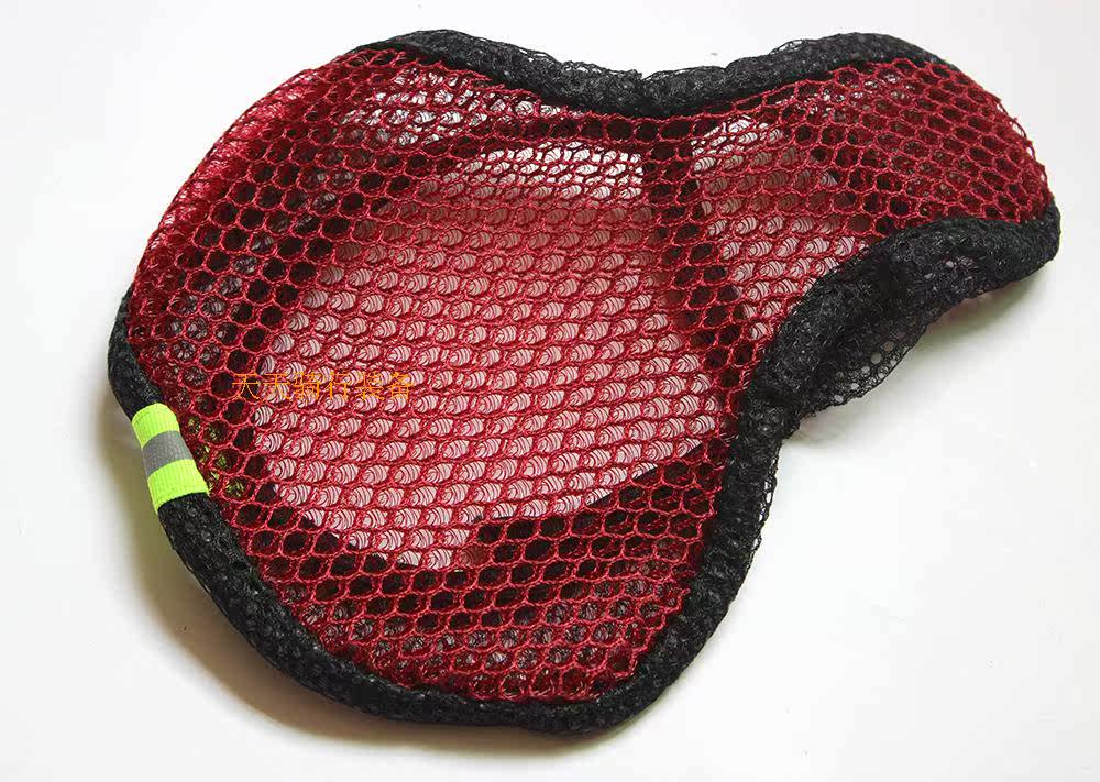 Selle de vélo Mountain Bike - Ref 2356471 Image 9