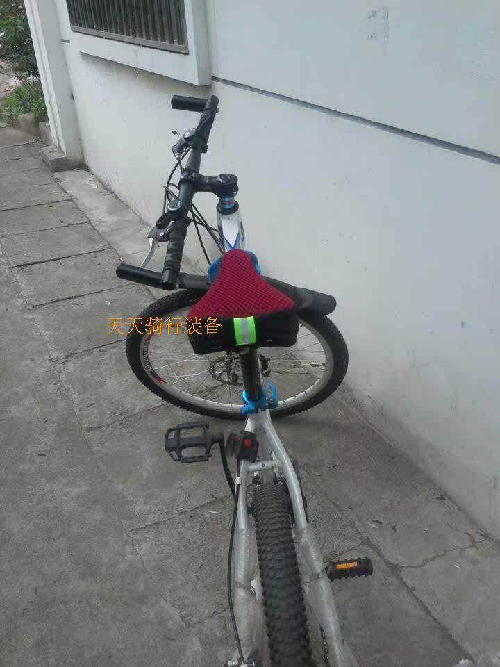 Selle de vélo Mountain Bike - Ref 2356471 Image 22