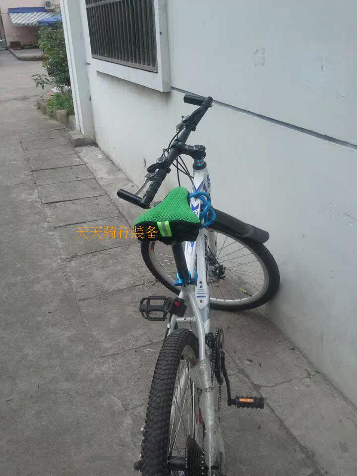 Selle de vélo Mountain Bike - Ref 2356471 Image 21