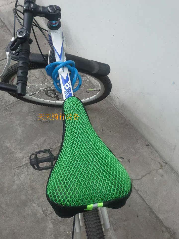 Selle de vélo Mountain Bike - Ref 2356471 Image 19