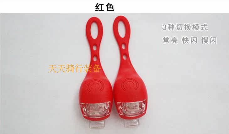 Eclairage pour vélo - Frog Lumières - Ref 2399490 Image 3