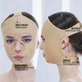 [Та же самая модель в автономном режиме] Huaimei Flagship v Линия лица резной повязкой липосакционная липосация капюшон нижняя челюсть