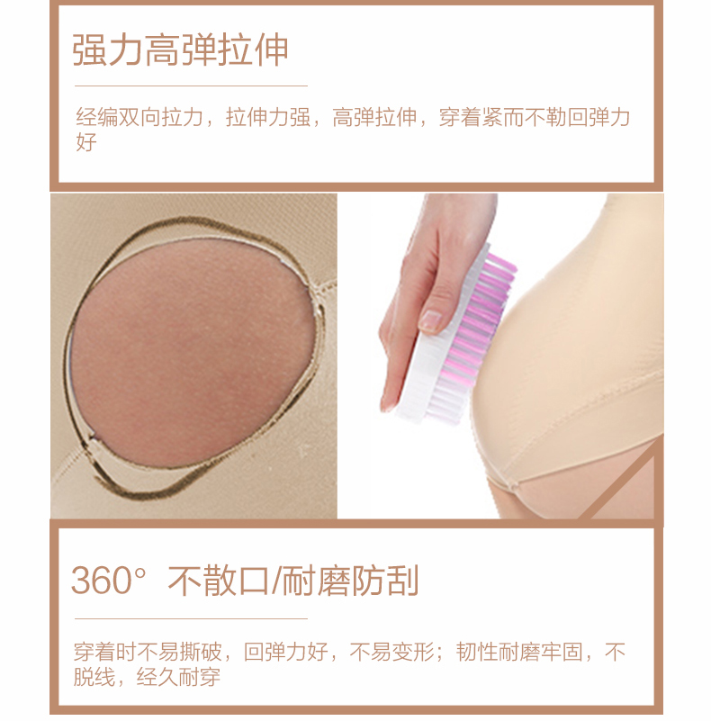 Body en nylon - Ref 647874 Image 11