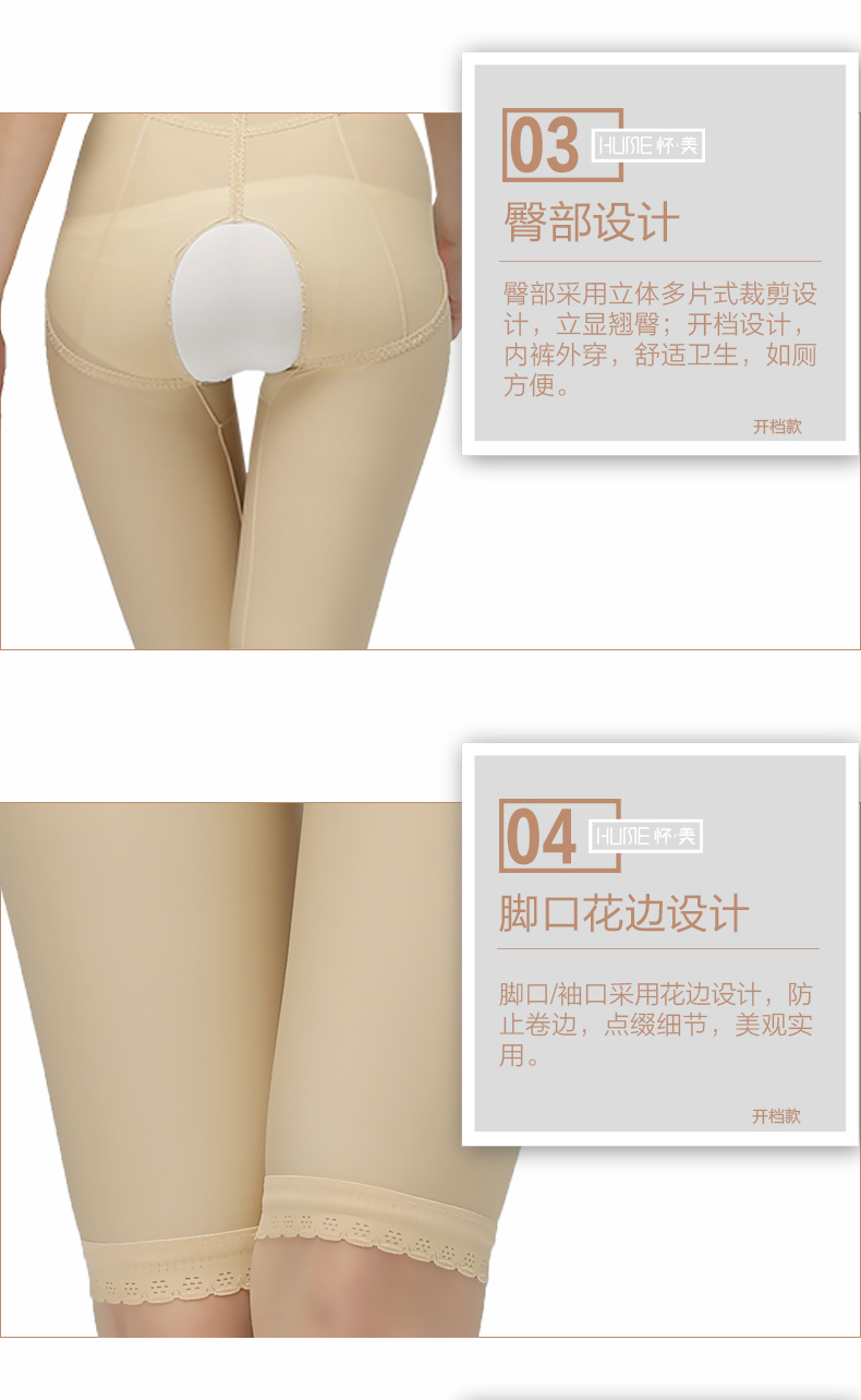 Body en nylon - Ref 647874 Image 15
