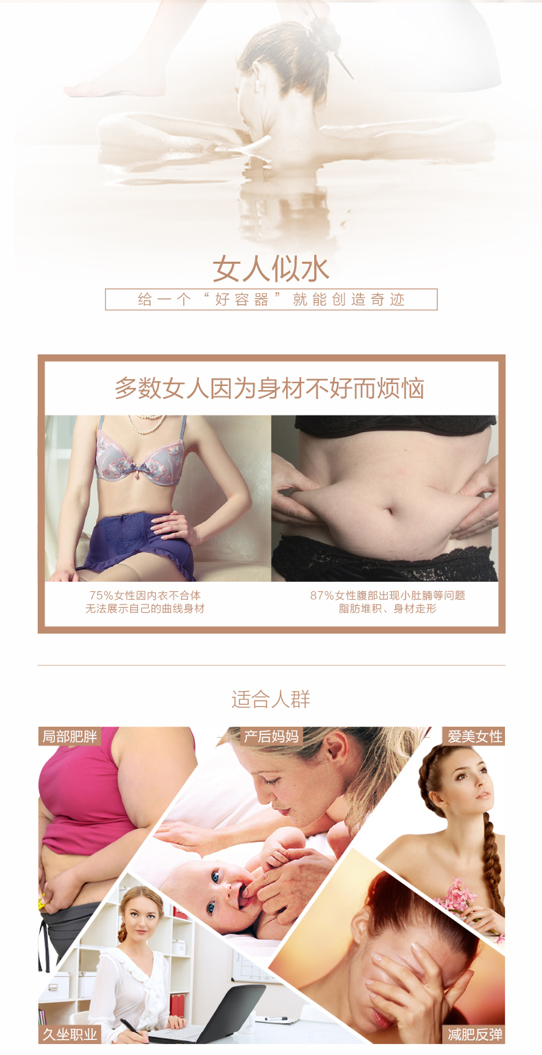 Body en nylon - Ref 647874 Image 7