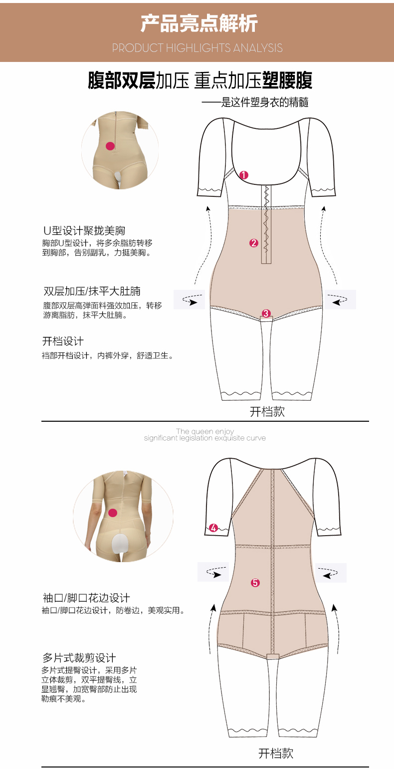 Body en nylon - Ref 647874 Image 12
