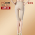 Authentic Huaimei Giai đoạn I hút mỡ, gầy hông, quần định hình y tế, cơ thể, eo thấp, quần cắt, mở trực tiếp quan lot nam Quần cơ thể